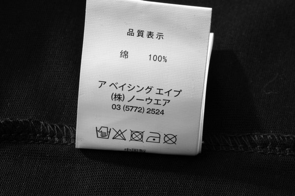 AAPE猿顔動漫卡通印花t恤純棉圓領迷彩休閑短袖男女情侶款